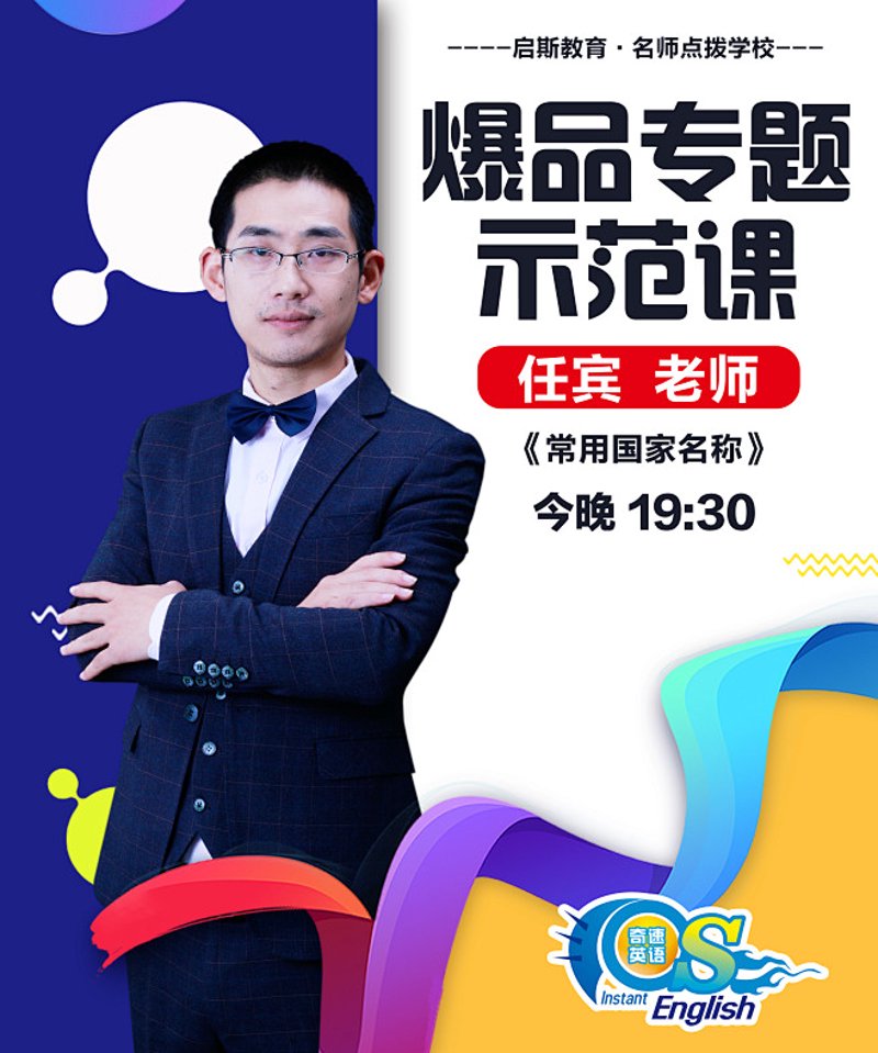 一对一辅导：真实经历与独到见解