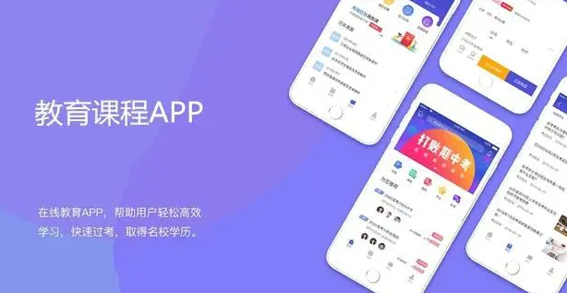 高考冲刺：如何高效利用最后一个月