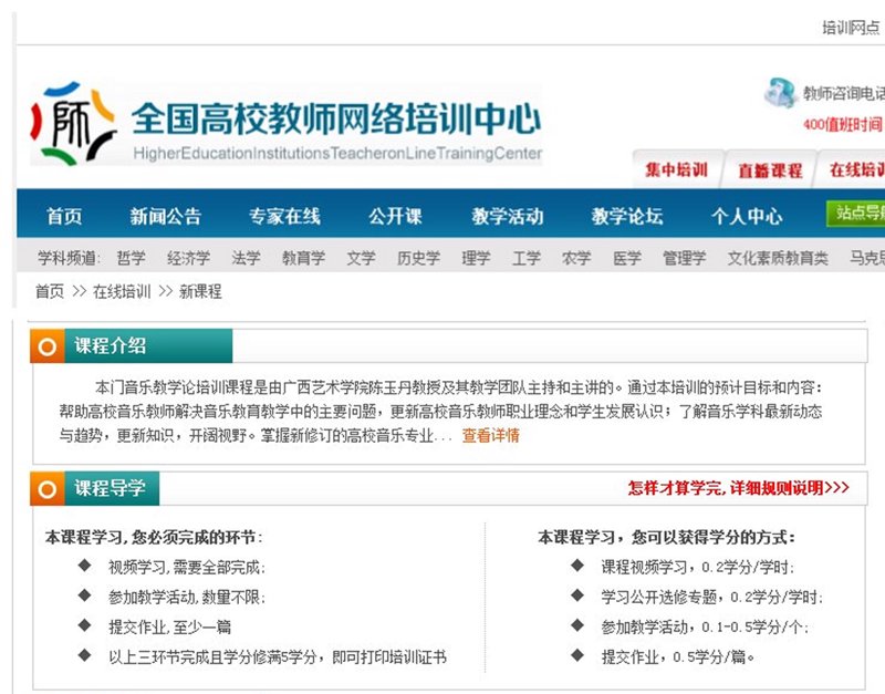 一对一辅导：为何它能成为学习的秘密武器？